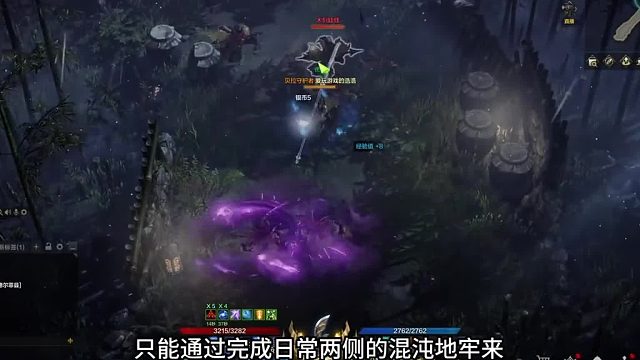 养成思路，快速成型账号，站在第一梯队（2）