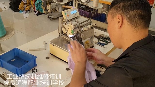 缝纫机维修入门教程/缝纫机维修基本步骤/工业缝纫机维修培训