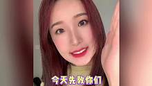 盤點(diǎn)教你剪萬能劉海，趕緊學(xué)起來試一試#劉海怎么剪好看 #好看的劉海怎么剪 #簡易劉海剪法
