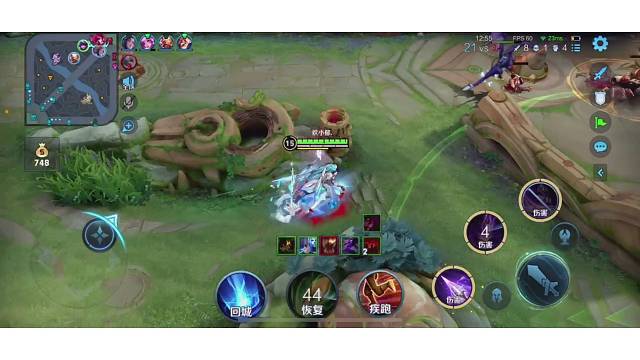 谁能借个白景好