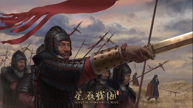 【MOD精选】战国特种部队？魏国绝对的牌面！骑砍2《星辰战国》绝密爆料第4期