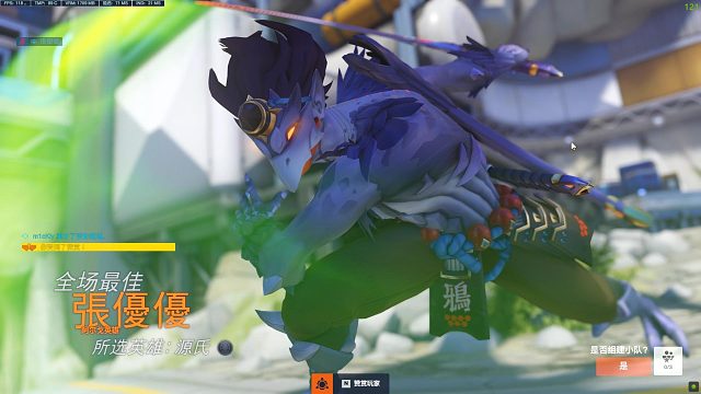 源，迟早要分开的话，我会珍惜和你在一起的每一天.