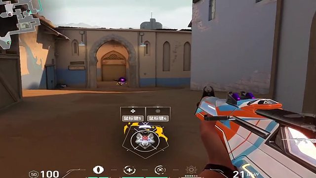 王牌精锐，无畏契约