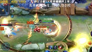 破鏡之刃X12