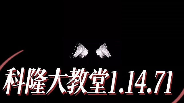 QQ飞车手游个人竞速