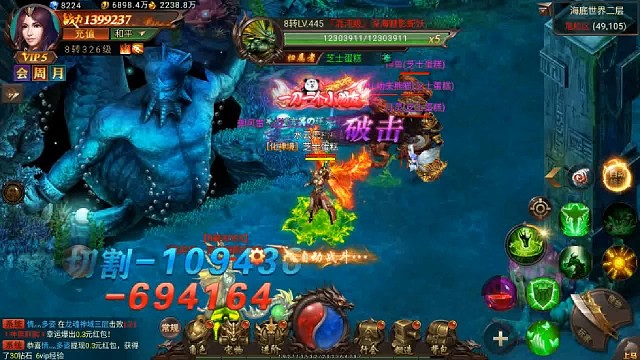 我发布了一个新视频，快来围观吧！