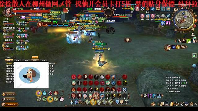 我发布了一个新视频，快来围观吧！