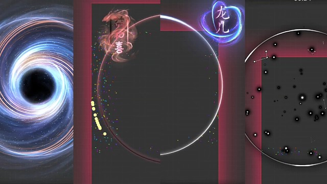 四个全服唯一，官方定制