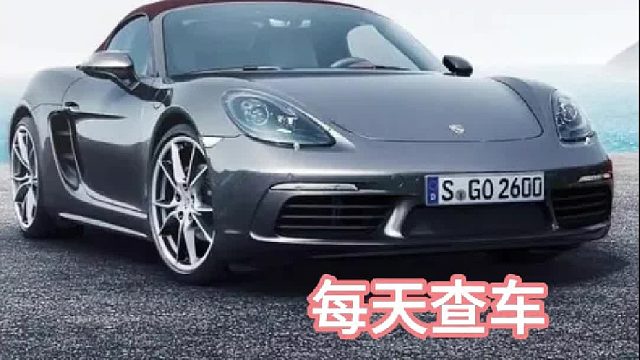 维保记录你是如何查询#二手车#我要流量