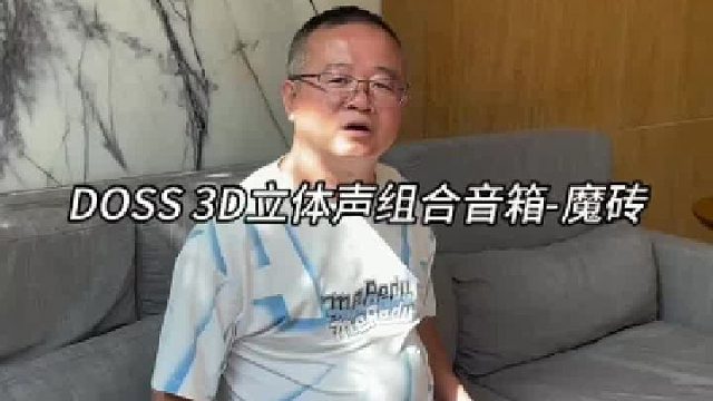 在茶室中听音乐，可以提高审美品味