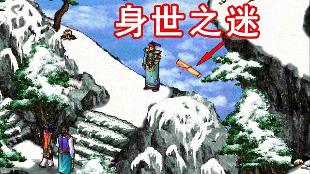 这款皇帝当主角的武侠游戏，竟能利用乞丐刷BUG实现“暴富”！