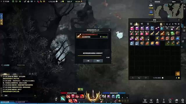 #命运方舟#命运方舟国服#游戏日常#游戏#五光十色宝图