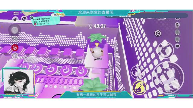 希望未成年的宝宝不要刷礼物哦~