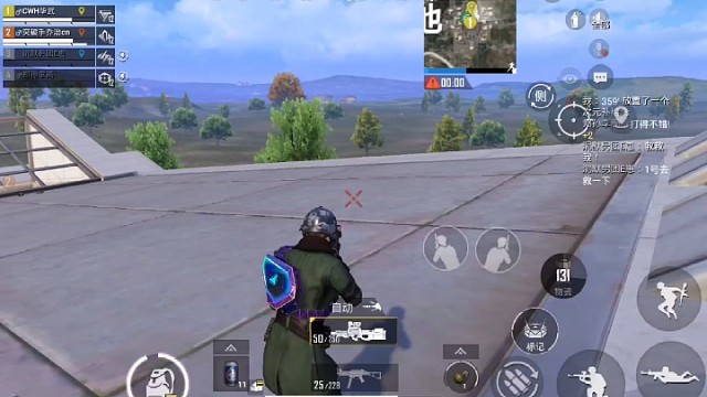 官方最好出来解释亿下