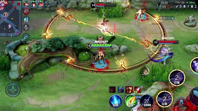 五杀是遗憾那你和她呢？