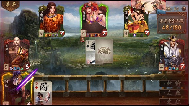 亲征小偷的爆发