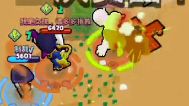 荒野乱斗：雪莉反打经典场面！