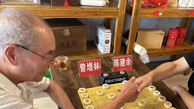 第四场第1局曾增林先负陈建余