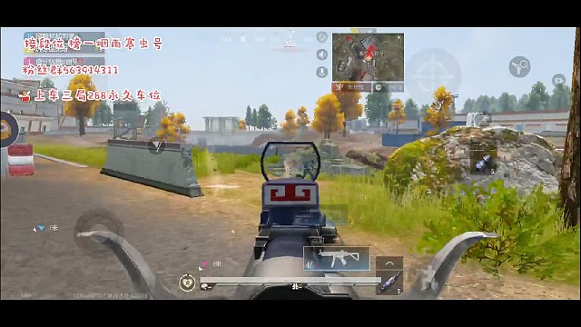 受击次数是四枪死亡回放只有两枪