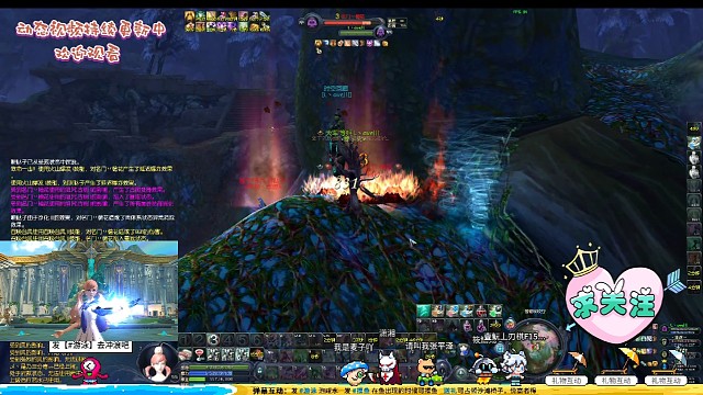 《L丶ove川魔道》