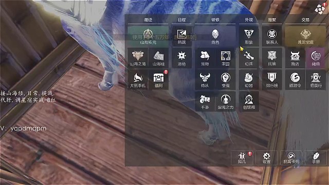 吞噬五万年葱茸大爹