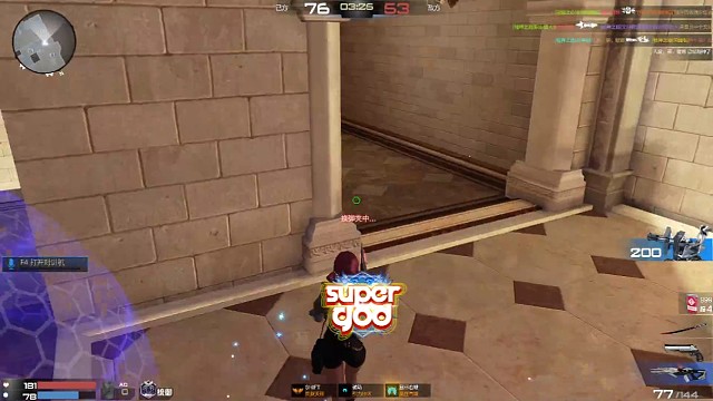 任何超神都将被终结