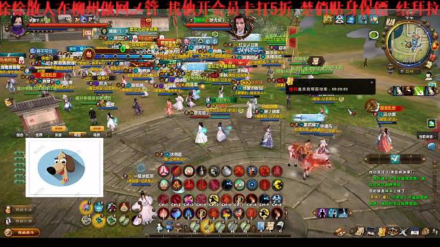 群雄专打嘴臭低素质之徒