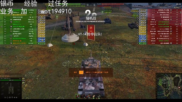 饺子下锅，摧朽拉枯