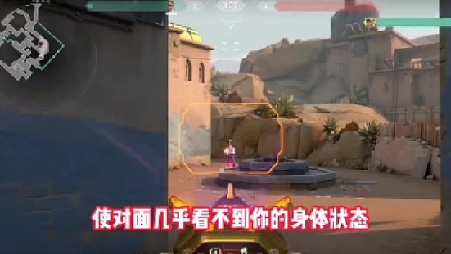 Peek射击小技巧！