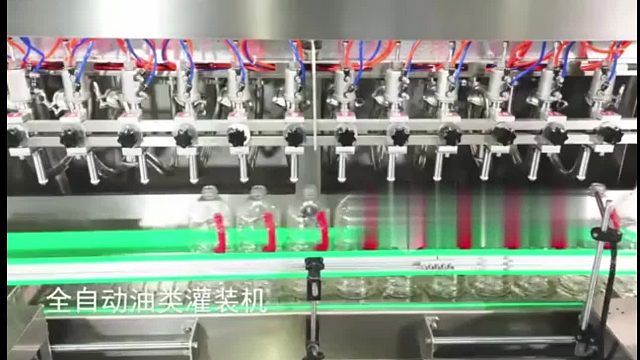 25L高纯液体压盖机自动压盖压盖机