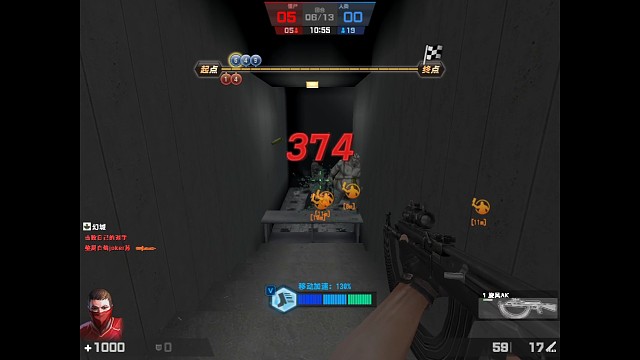 沦陷惊魂断后杀疯了