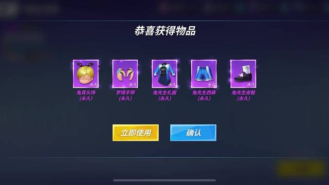 本期破600粉丝关注评论区主播免费送钻码和免先生