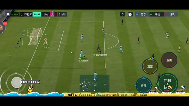 这种配合终于打出一次，极限配合极限节奏 差点都不行