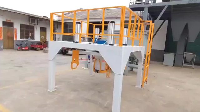 100kg视觉寻址包装机洗衣粉包装机