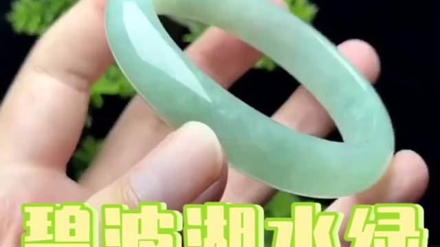 货主说他亏太多了？