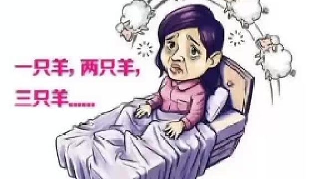 脑鸣影响