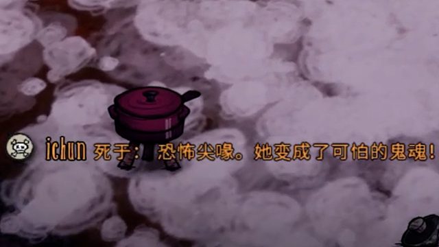 当老奶奶选择了拿起长矛会发生什么？