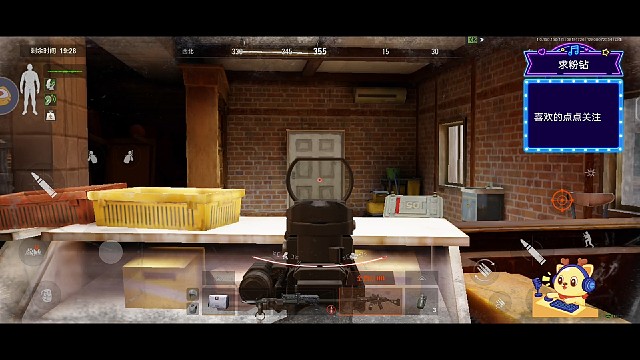 暗区突围：第404期下