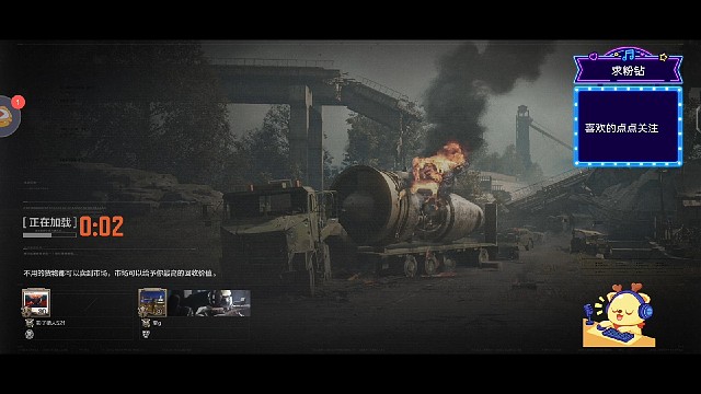 暗区突围：第405期上