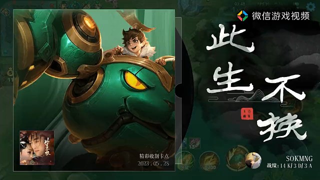 点关注免费带粉丝