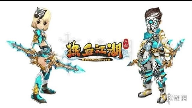 热血江湖阿呆人物故事（上篇)