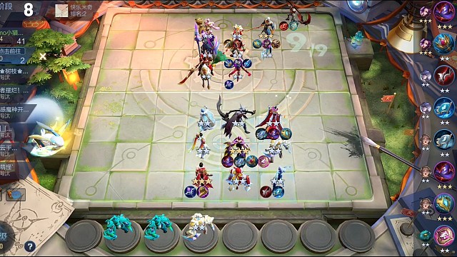 王者600名玄雍法实战