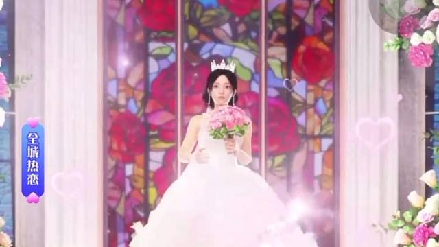 祝大家七夕快乐