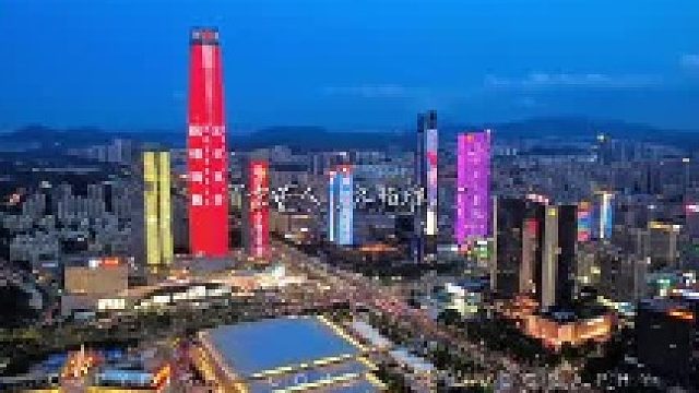 好赞广东—《东莞故事—东莞城市风光合集》