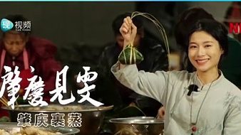 高一（2）班虎牙文化直播_高一（2）班視頻直播 - 虎牙直播