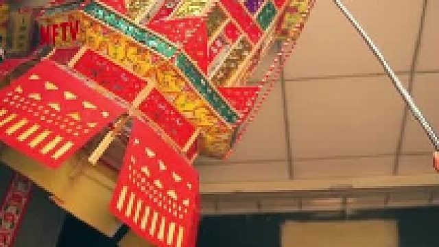 好赞广东—《惠州春节有年味儿的非遗—博罗茜塘围花灯》