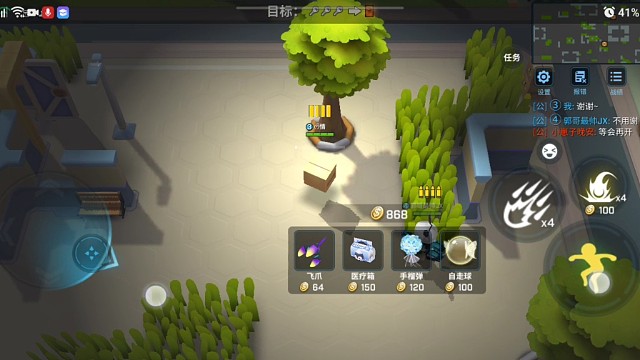 我无敌，你随意，这俩英雄结合无敌