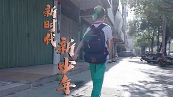 高一（6）班虎牙文化直播_高一（6）班視頻直播 - 虎牙直播