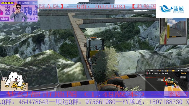 欧卡（1.48版本）【梦幻都市地图】这样的危险路，你觉得怎么样？