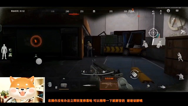 刚刚好的时间让开锁师傅睡不着了，难受